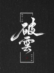 兔子导航在线跳转进行中